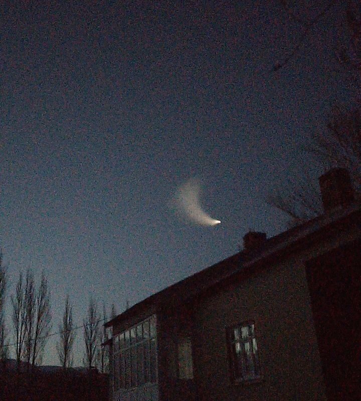 Gökyüzünde gizemli ışık paniği