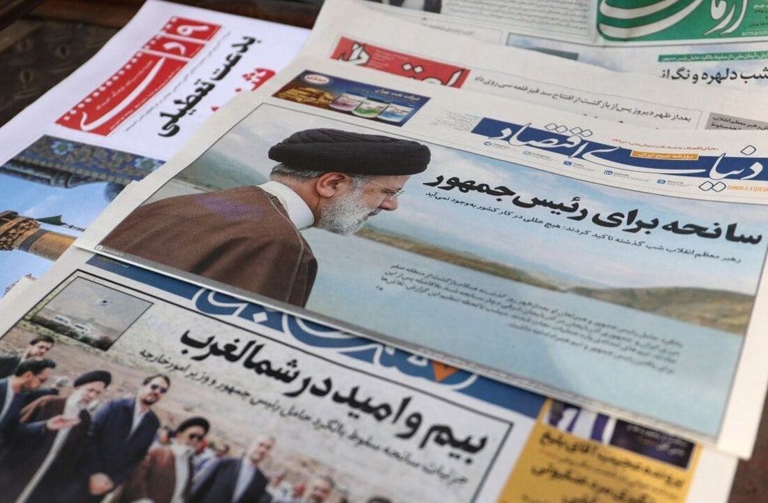 İran’da 5 günlük ulusal yas ilan edildi