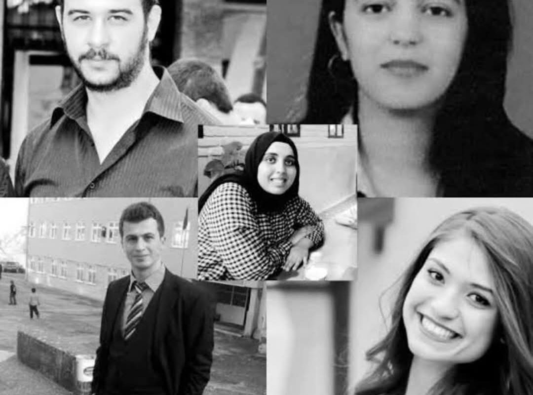 Şehit öğretmenlerimize rahmet olsun gününüz kutlu olsun