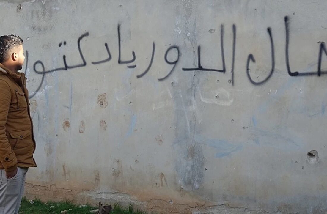 Beşar Esed’in 61 yıllık rejim 12 günde yıkıldı! Her şey bir duvar yazısıyla başladı