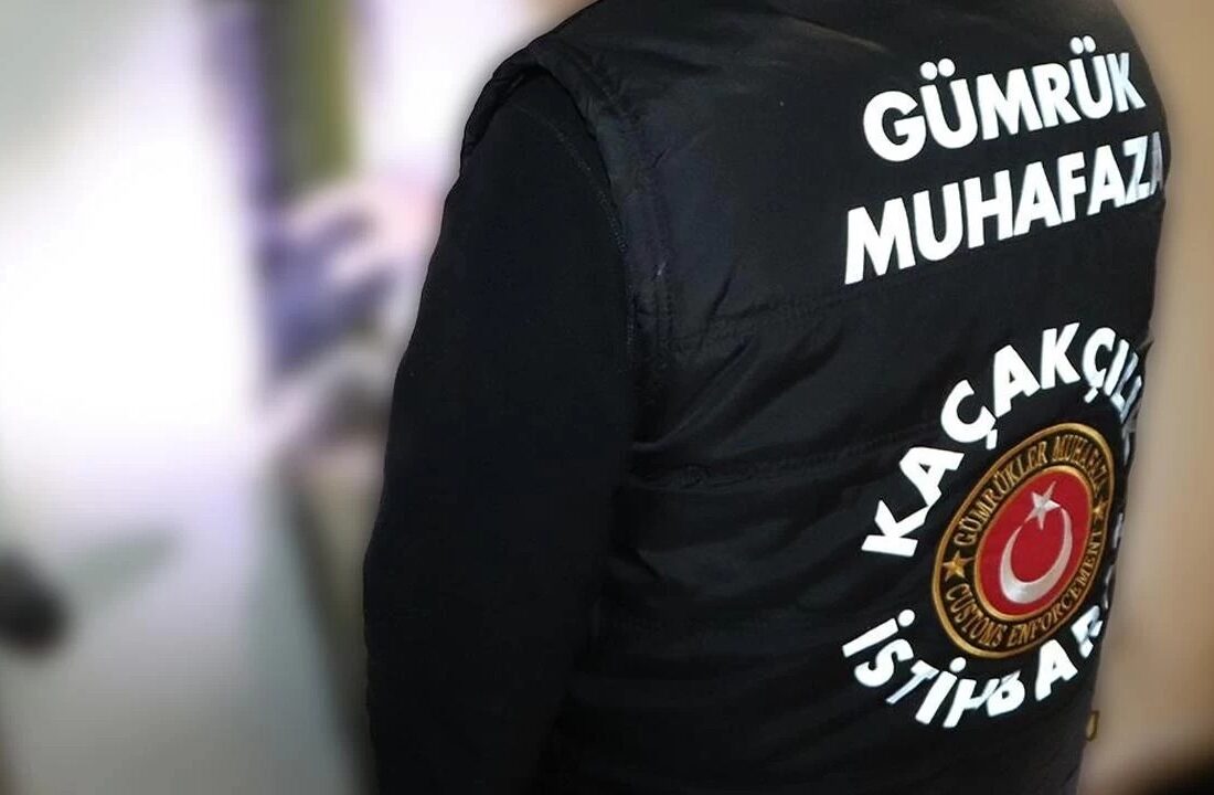 Ticaret Bakanlığı duyurdu: İki gümrük kapısında peş peşe operasyon!