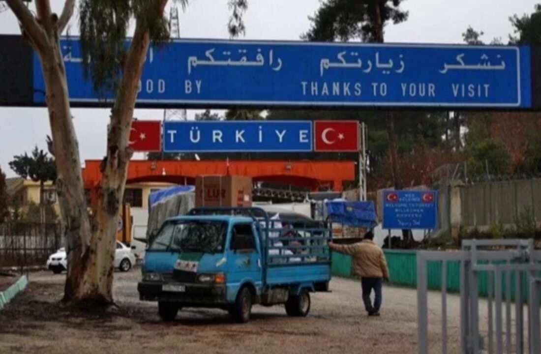 Suriye ile ticarette yeni yol haritası açıklandı