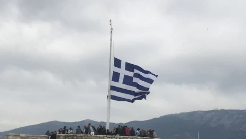 Yunanistan’ın başkentinde patlama