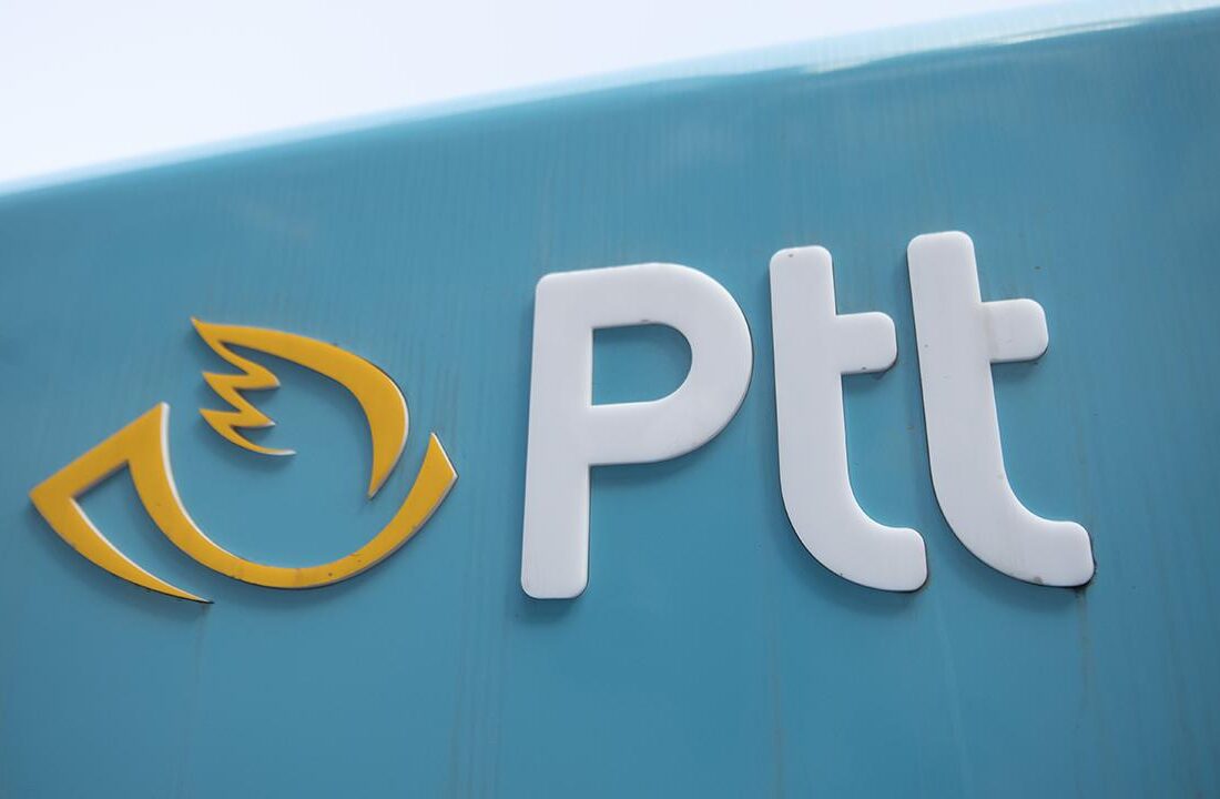 PTT Emekli Ödeme Kampanyası: 14 Bin Liraya Kadar Geri Ödemesiz Destek