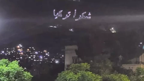 Suriye Kasyun Dağı’na ‘Teşekkürler Türkiye’ yazisı