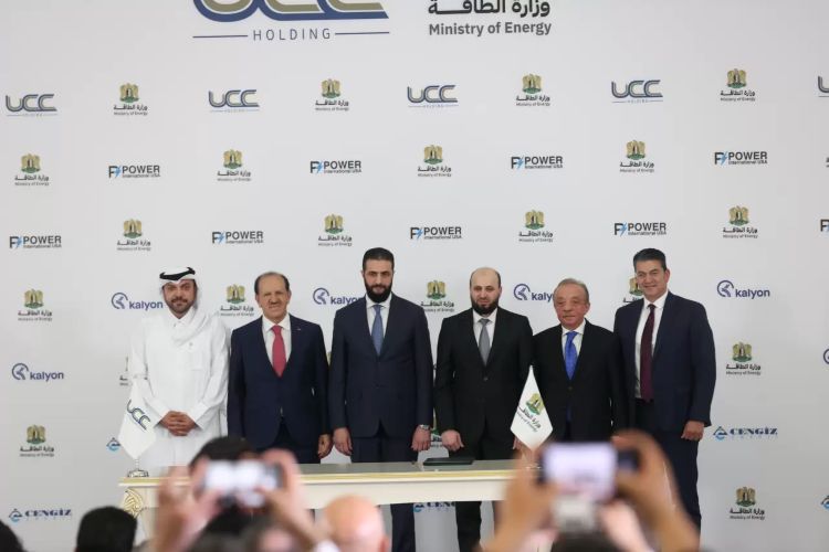 Suriye’de 7 milyar dolarlık stratejik enerji yatırımı