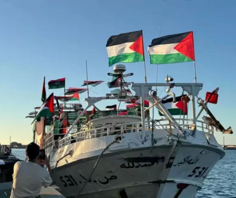 MSB’den Sumud Filosu açıklaması