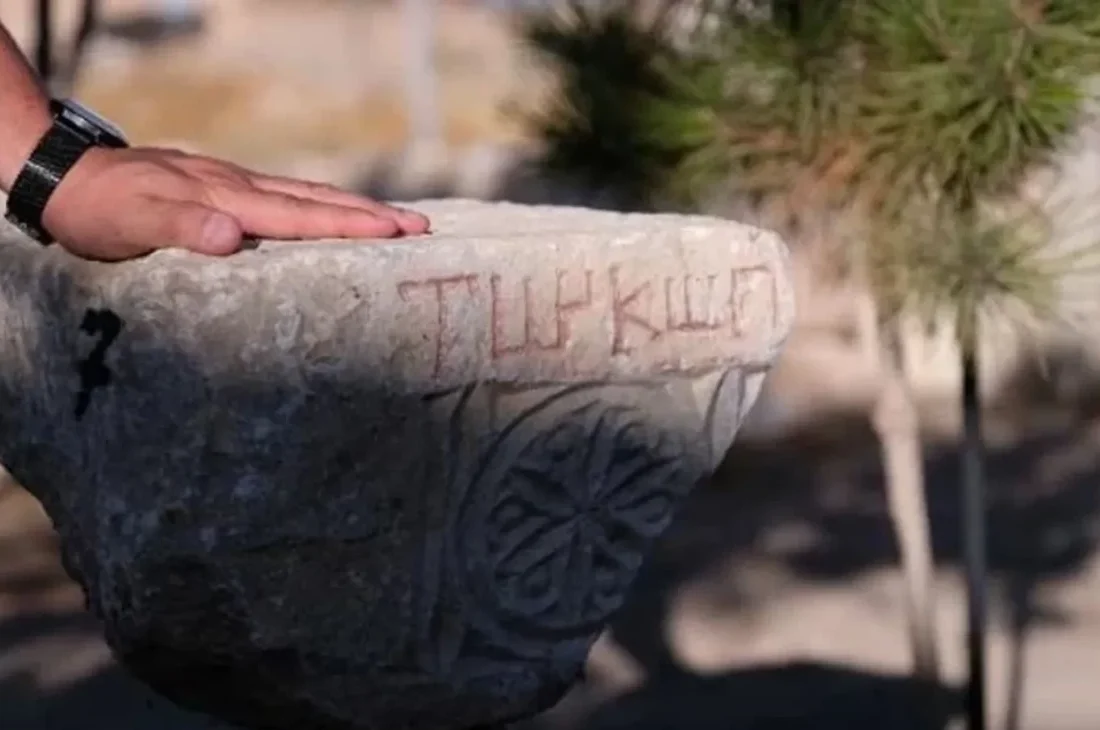 ‘Türkoğlu’ yazıtı Türk tarihine ışık tuttu