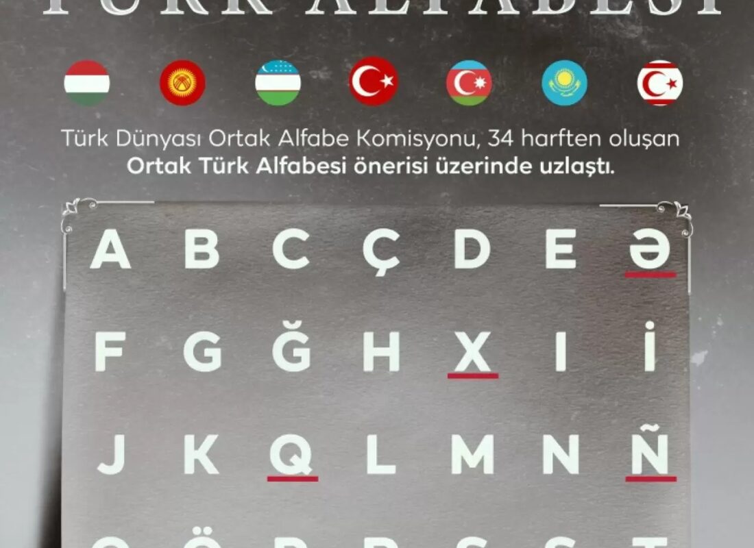 Türk dünyasının ortak sesi: Dünya Türk Dili Ailesi Günü
