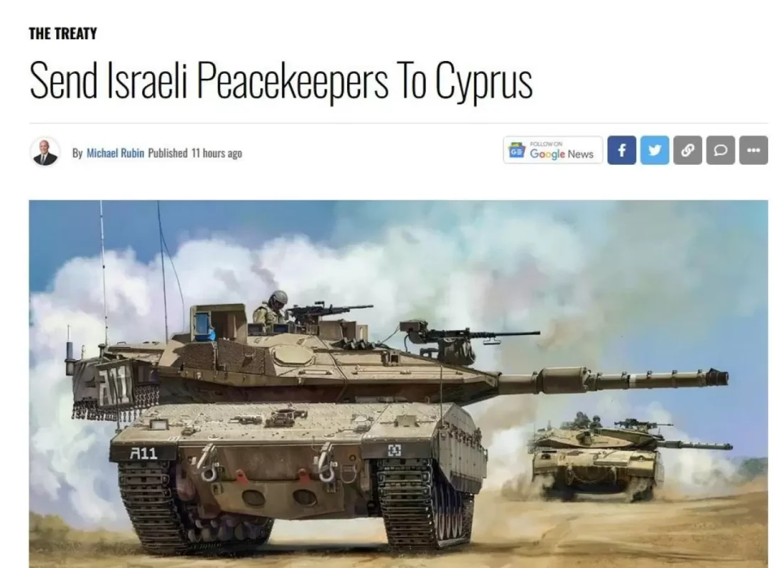 Türk düşmanı Rubin: İsrail askeri girsin, Türk bayrağını silsin!