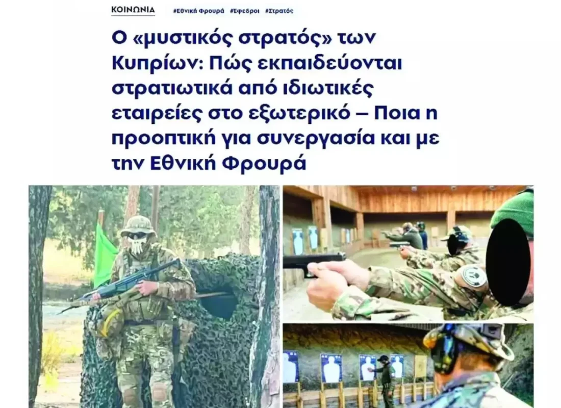 Rumların ‘Gizli ordusu’ ortaya çıktı! Ateşle oynuyorlar