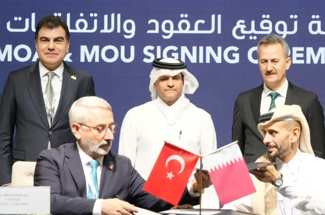 Türkiye ve Katar Arasındaki Stratejik Savunma İş Birliği