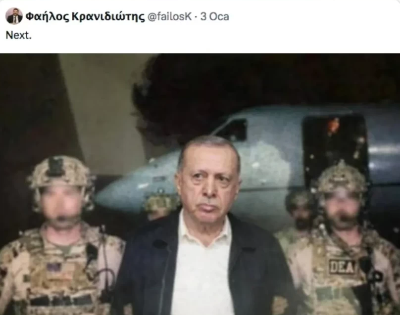 Hadsiz Yunan yine çizmeyi aştı Ancak Yapay zeka ile hayal kurarsınız