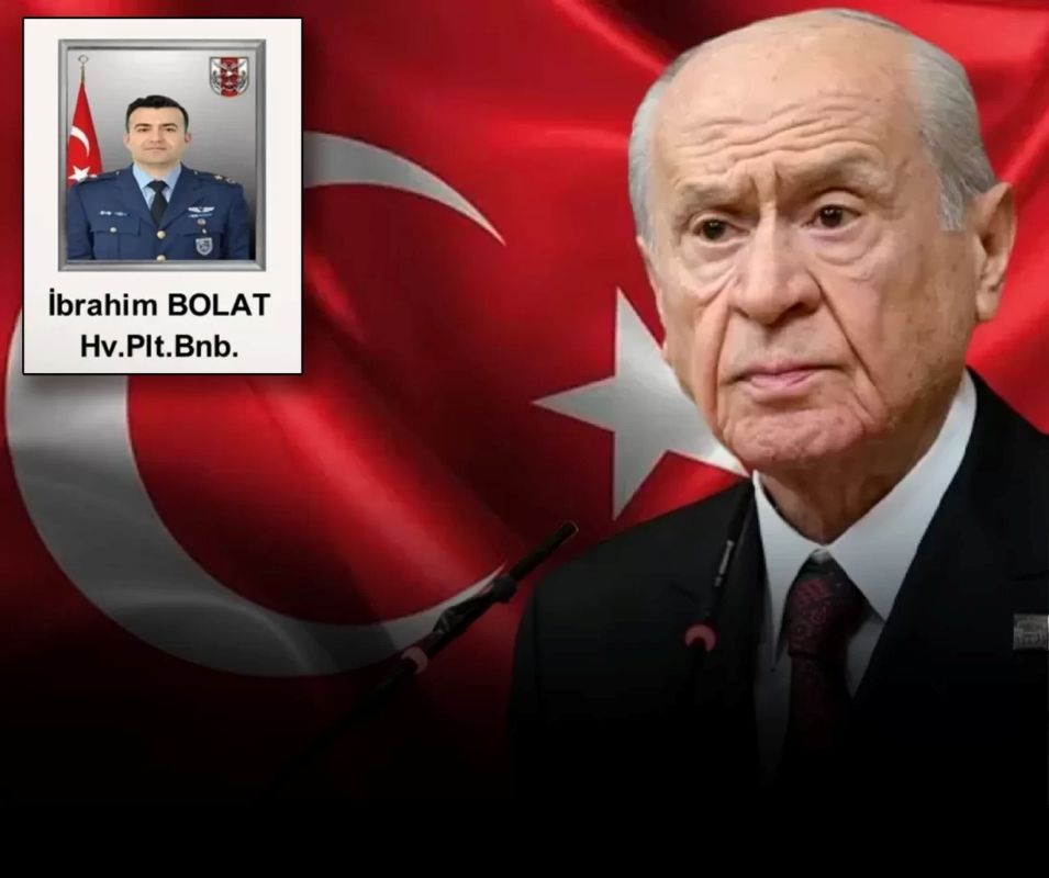MHP Lideri Devlet Bahçeli’den Şehit İbrahim Bolat İçin Taziye Mesajı