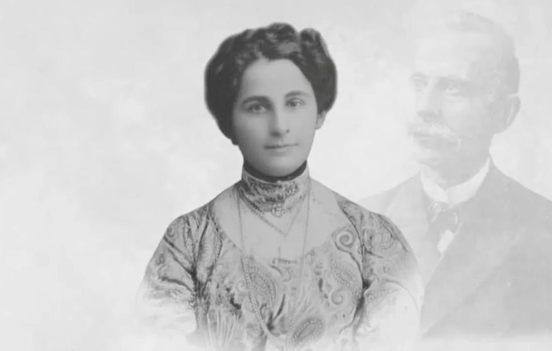 MHP’den Şefika Gaspıralı Programına Davet