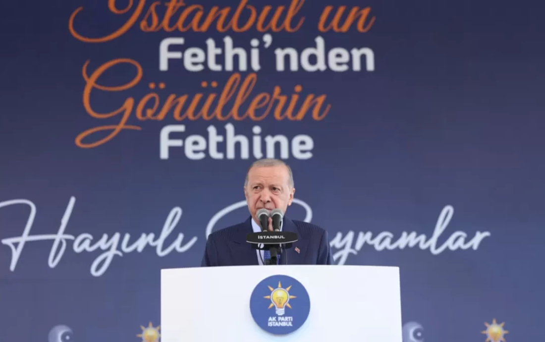 İstanbul’un Fethi ve Kurban Bayramı Özel Etkinliği