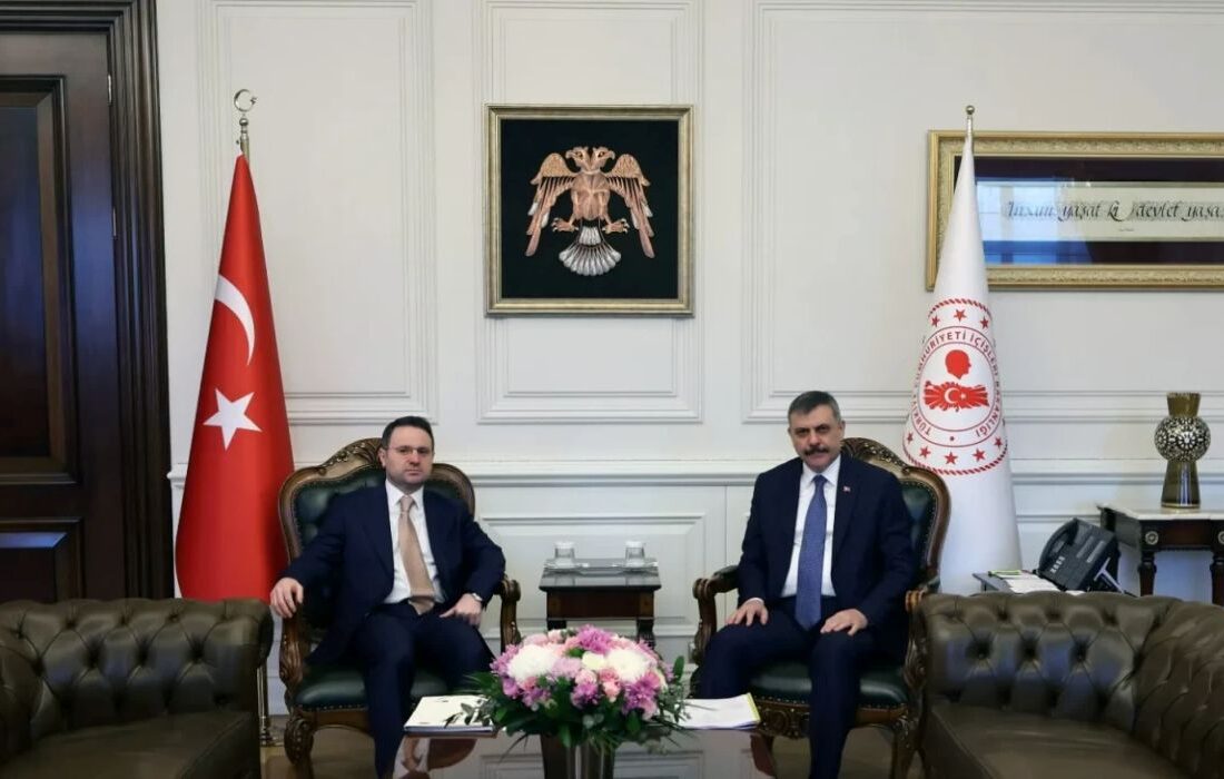 Adalet Bakanı Gürlek’ten İçişleri Bakanı Çiftçi’ye Ziyaret