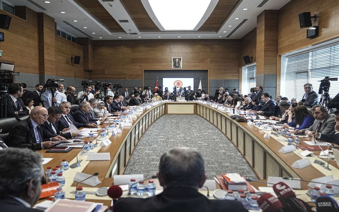 İp Cephesinden Görüntü Provokasyonu vekilin MHP Lideri Devlet Bahçeli hazımsızlığı komisyonu gerdi!