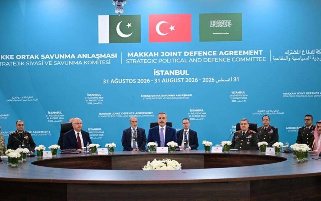 Bişkek’te Kritik Buluşma: Dünya Liderleri Bir Arada