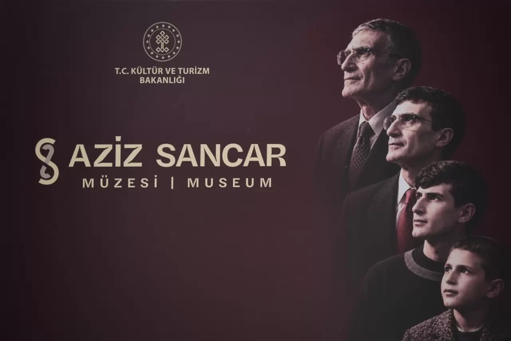 Aziz Sancar Müzesi: Geleceğe İlham Veren Bir Bilim Yuvası